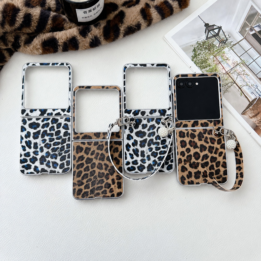 Phone Accessories For Men - Leopard Print Folding Flip Phone Case