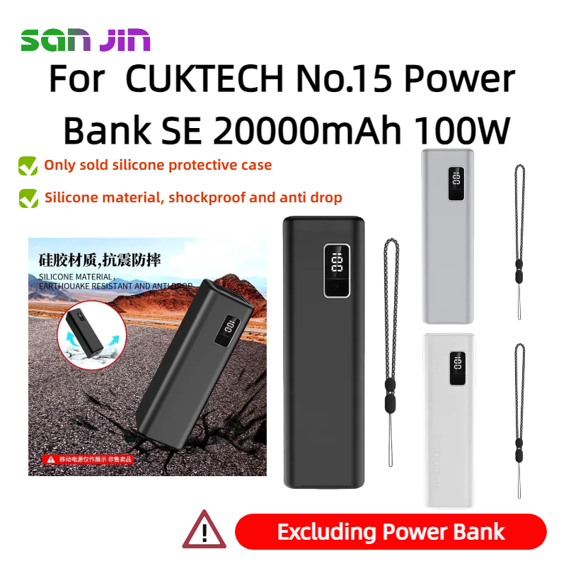 Silicone Protective Case For C - Portable Charger 20000Mah review and price