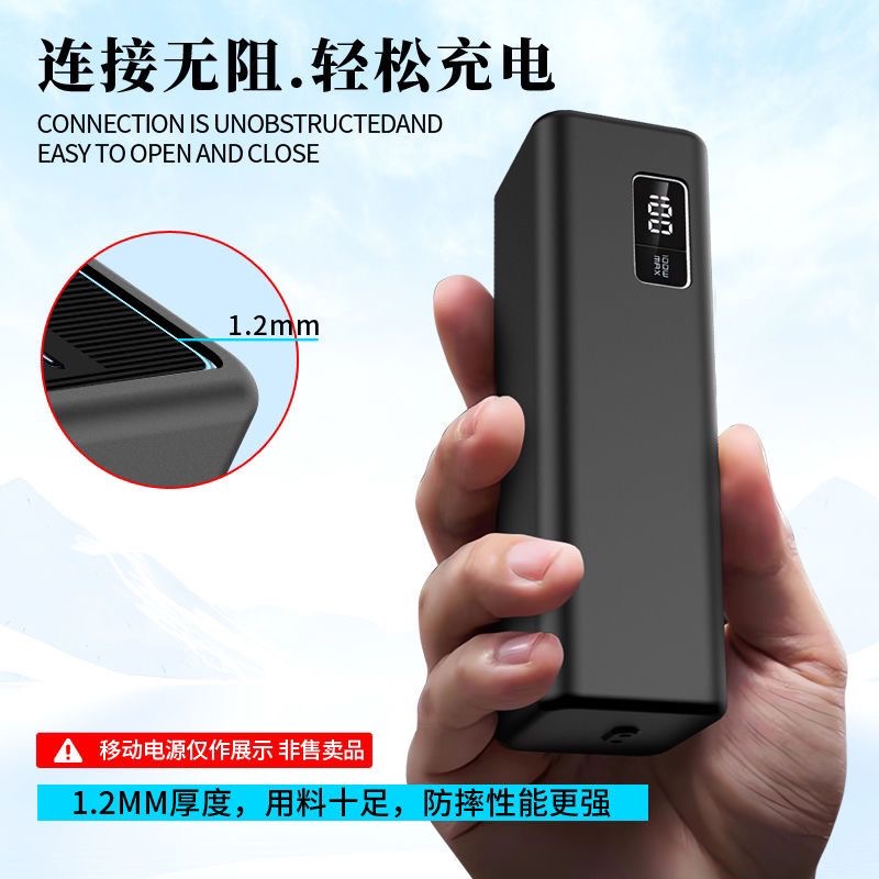 Silicone Protective Case For C - Portable Charger 20000Mah review and price