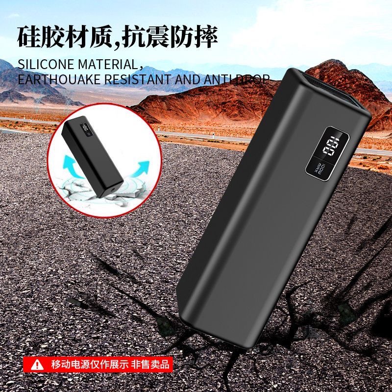 Silicone Protective Case For C - Portable Charger 20000Mah review and price
