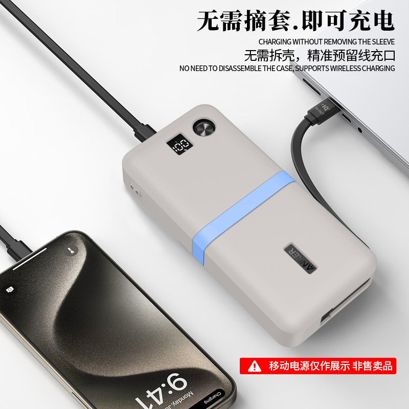 for Anker 20000mAh 87W A1383 P - Portable Charger 20000Mah review and price