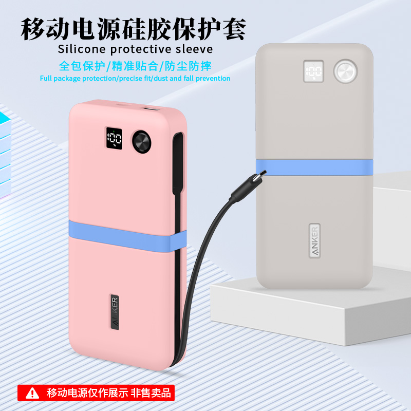 for Anker 20000mAh 87W A1383 P - Portable Charger 20000Mah review and price