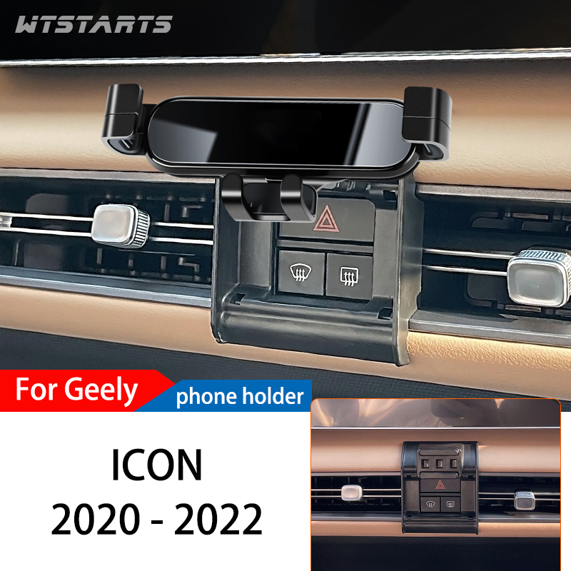 Car Phone Holder For Geely ICO - Phone Accessories Icon review and price